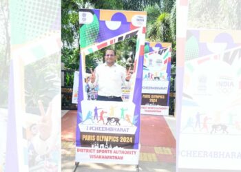 Visakhapatnam collector launches Paris Olympics Selfie Point