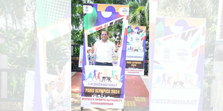 Visakhapatnam collector launches Paris Olympics Selfie Point