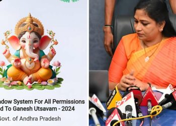 Ganesh utsav permissions in Andhra Pradesh just a click away