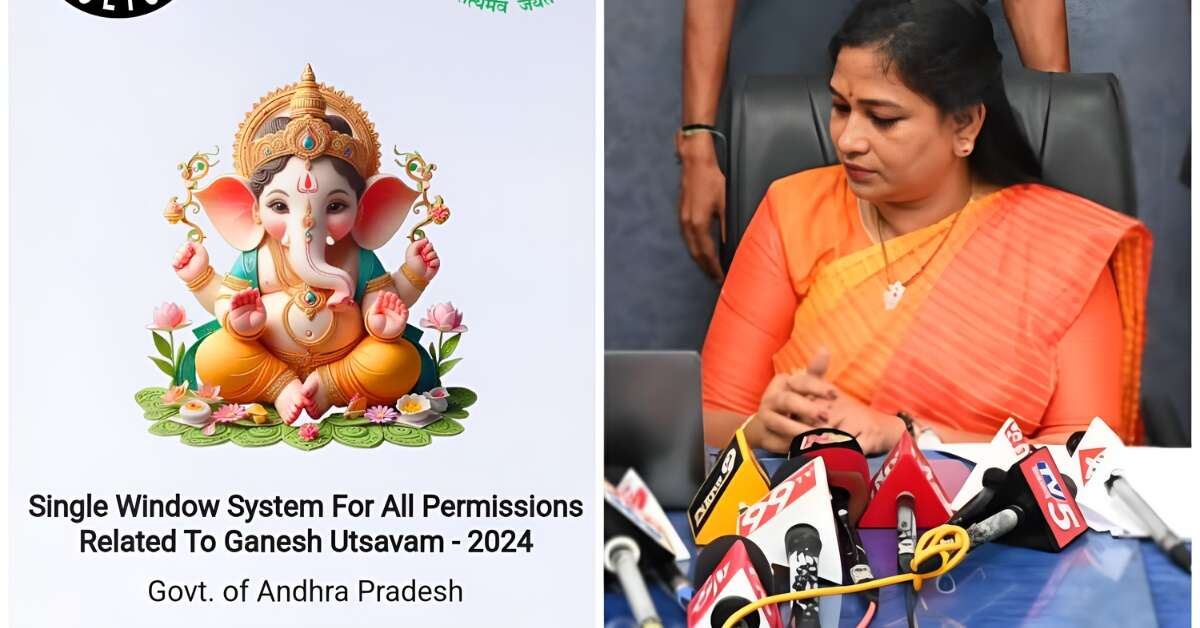 Ganesh utsav permissions in Andhra Pradesh just a click away