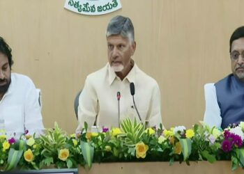 CM introduces new program 'Pedala Sevalo' Collectors' Conference in Amaravati