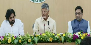 CM introduces new program 'Pedala Sevalo' Collectors' Conference in Amaravati