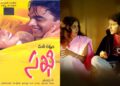 7 Best Telugu romantic movies that spark nostalgia!