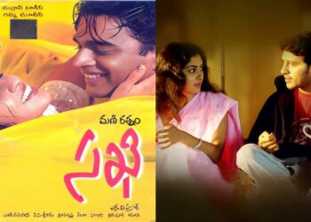 7 Best Telugu romantic movies that spark nostalgia!