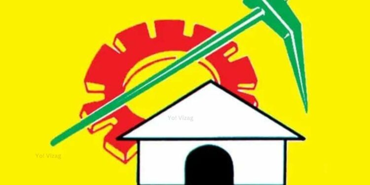 TDP decides not to contest MLC bypoll in Visakhapatnam