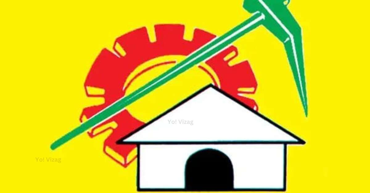 TDP decides not to contest MLC bypoll in Visakhapatnam