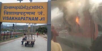 Was short circuit the reason for the first-ever fire at Visakhapatnam Railway Station?