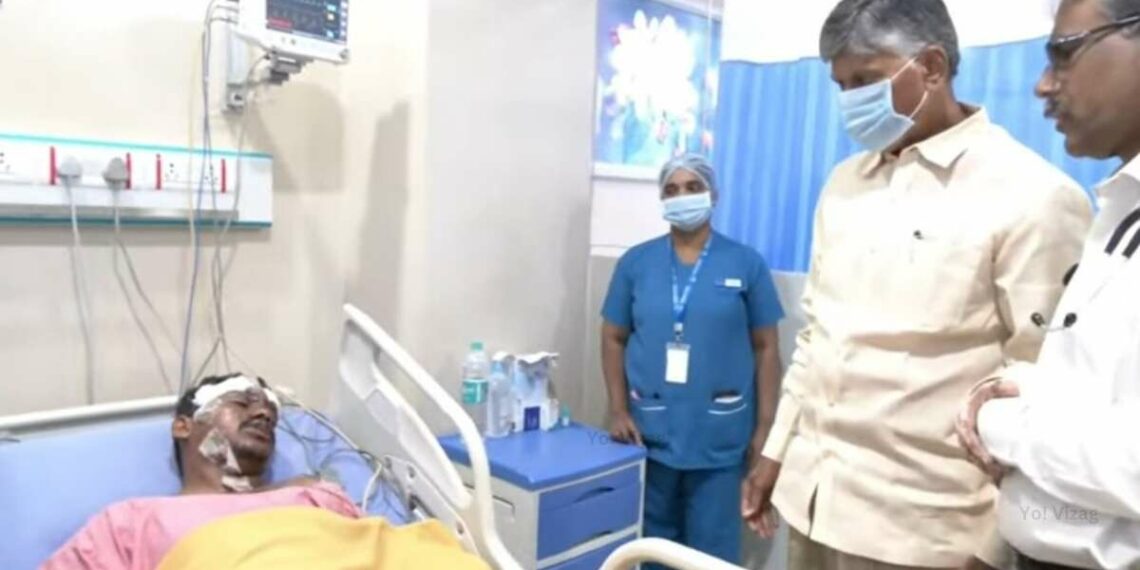 Atchutapuram SEZ fire: CM announces aid of Rs 50 lakh each for severely injured workers The experimental stoppage will be effective from an early convenient date, as per the official notice released by the Railway Board.