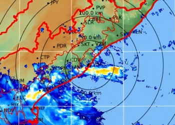 Heavy rains in the next 24 hours in Visakhapatnam