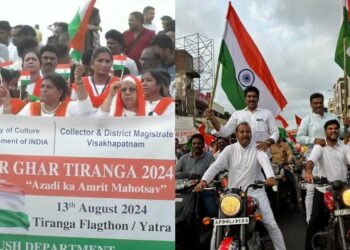 Bikers to Navy personnel rally for 'Har Ghar Tiranga' campaign in Visakhapatnam