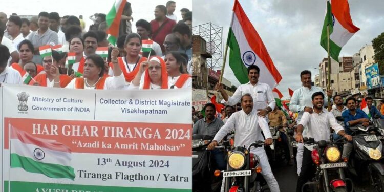 Bikers to Navy personnel rally for 'Har Ghar Tiranga' campaign in Visakhapatnam