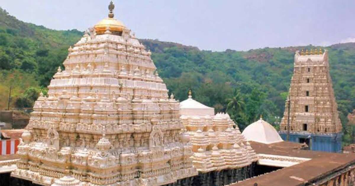 Visakhapatnam:'Sahasra namarchana' restored in Simhachalam temple