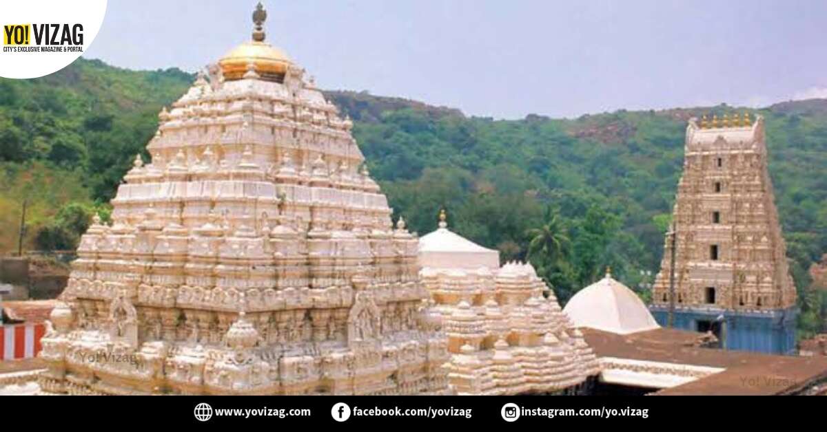 Visakhapatnam:'Sahasra namarchana' restored in Simhachalam temple