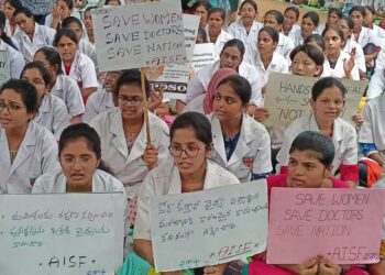 Kolkata doctor rape-murder: 24 hour doctors' protest in Visakhapatnam