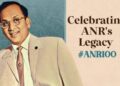 Visakhapatnam Film Society to celebrate ANR 100th Birthday