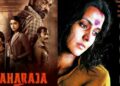 7 Indian movies on OTT that explores the dark side of human psyche!