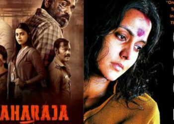 7 Indian movies on OTT that explores the dark side of human psyche!