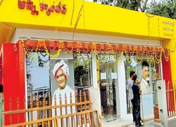 Revival of Anna Canteens in Vizag put off again