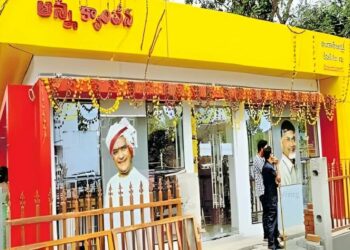 Reopening of Anna Canteens delayed again in Visakhapatnam