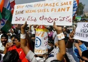 Visakhapatnam Steel Plant employees to be transferred to Chhattisgarh