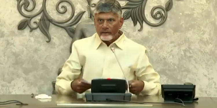 CM Chandrababu Naidu: Will streamline funds and save Visakhapatnam Steel Plant