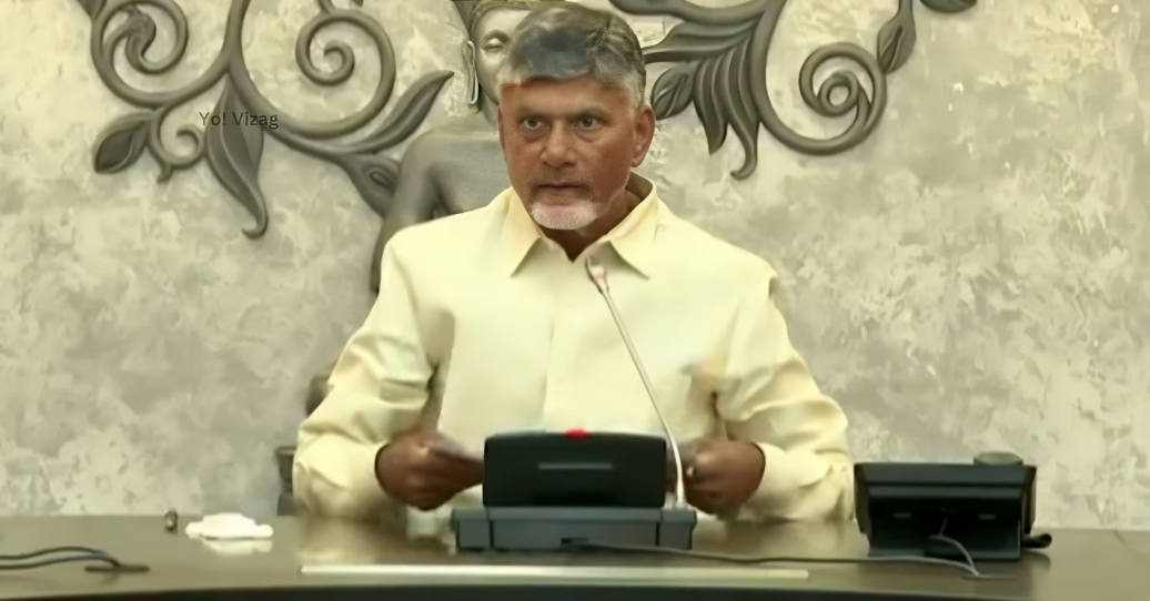 CM Chandrababu Naidu: Will streamline funds and save Visakhapatnam Steel Plant