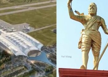 GMR Visakhapatnam International Airport renamed to Alluri Sitaramaraju Airport