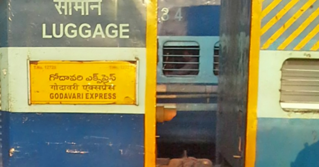 7 popular trains in Visakhapatnam that locals love and rely on!