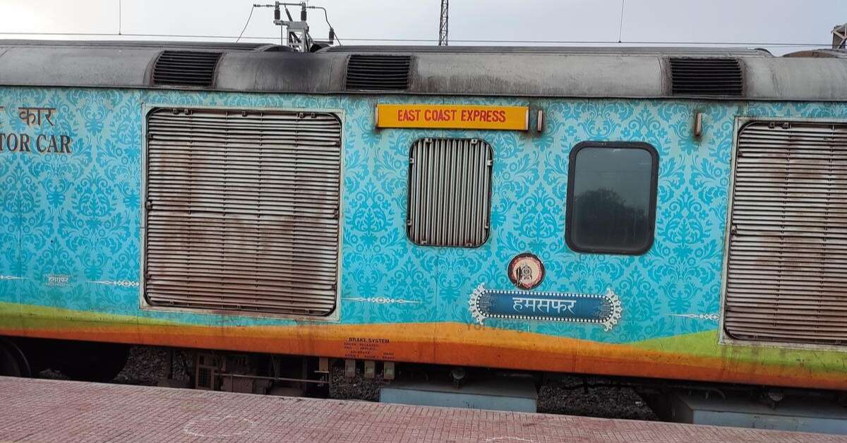 7 popular trains in Visakhapatnam that locals love and rely on!