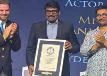 Megastar Chiranjeevi awarded by Guinness World Records