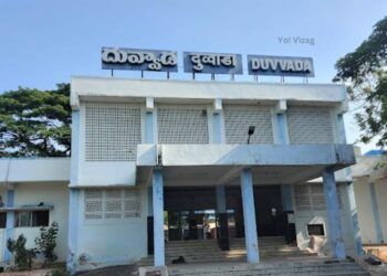 Rs 26 cr assigned for development of Duvvada Railway Station in Visakhapatnam