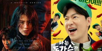 K-dramas with gripping plotlines that you can binge watch in a day!