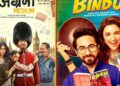 Underrated Bollywood movies on OTT that are worth a watch!