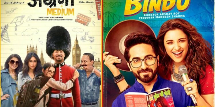 Underrated Bollywood movies on OTT that are worth a watch!