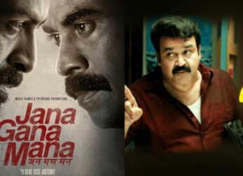 Loved Bougainvillea? Here is a list of Malayalam thrillers on OTT that will blow your mind!