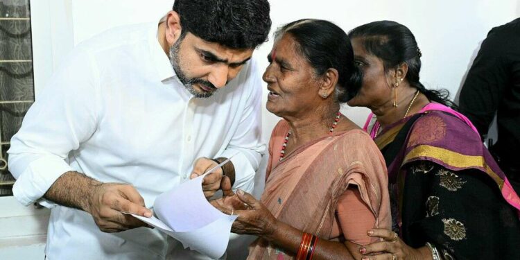 IT minister Nara Lokesh holds 'Praja darbar' in Visakhapatnam