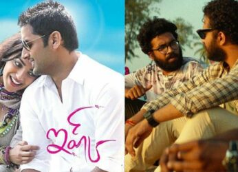 Telugu movies to rewatch for instant comfort and nostalgia!