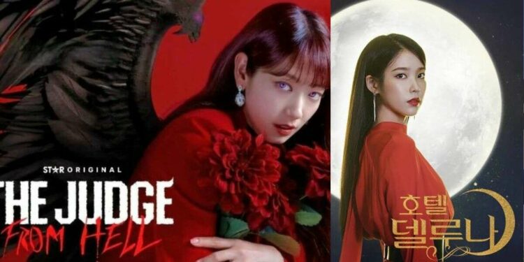 Kdramas to watch on OTT while waiting for "The Judge from Hell" next episode!