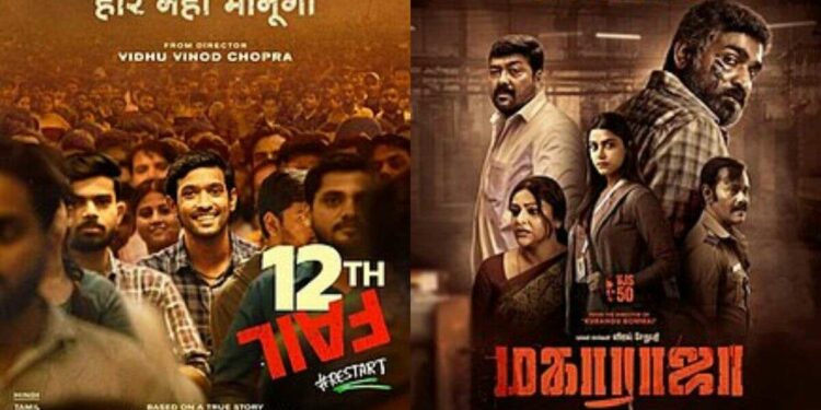 Top 11 IMDB Indian movies on OTT that you should watch now!