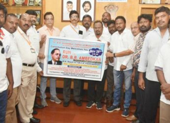 Run for Dr. B.R.Ambedkar to mark Constitution Day in Vizag