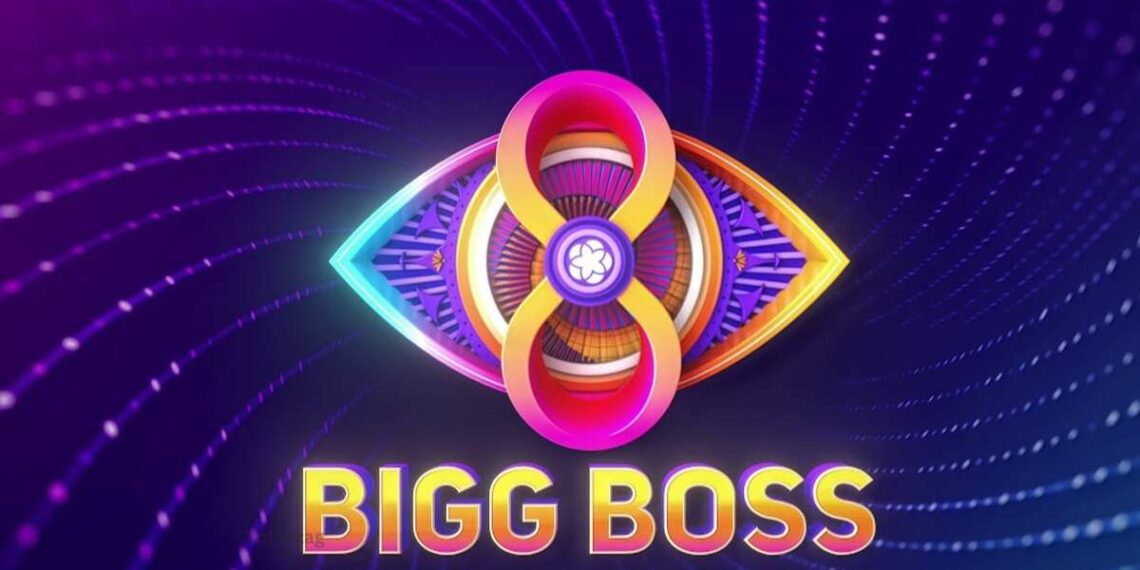 Bigg Boss Telugu 8 Promo: What to expect in today's episode