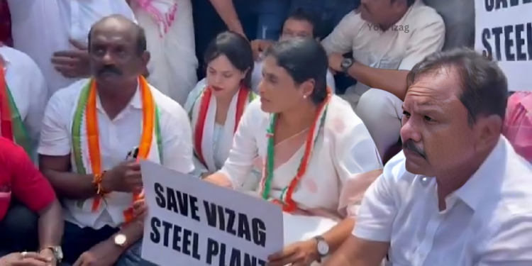 Visakhapatnam Steel Plant: YS Sharmila gives CM Naidu 48-hour ultimatum