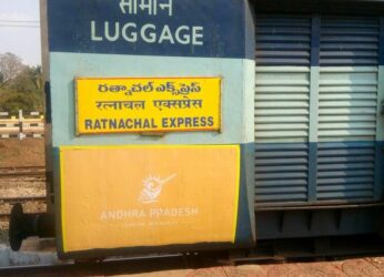 Visakhapatnam-Vijayawada Ratnachal Express completes 30 years