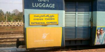 Visakhapatnam-Vijayawada Ratnachal Express completes 30 years