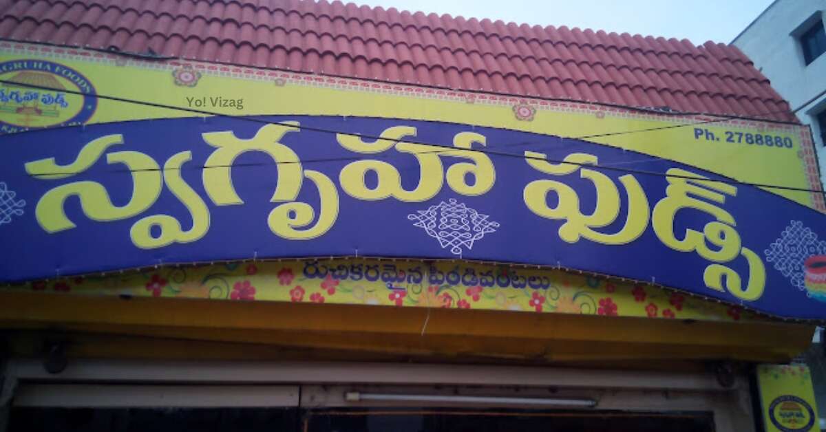 6 places where you get the best and juiciest kajas in Visakhapatnam!