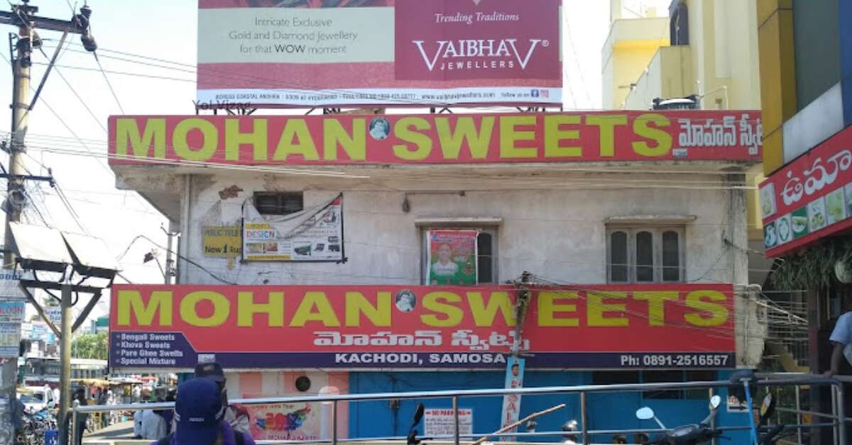 6 places where you get the best and juiciest kajas in Visakhapatnam!