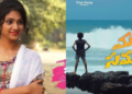 7 interesting short films shot in Visakhapatnam that you need to watch!