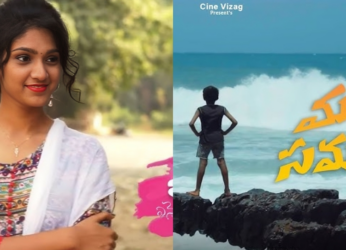 7 interesting short films shot in Visakhapatnam that you can’t miss!