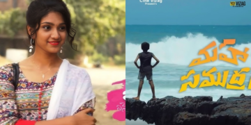 7 interesting short films shot in Visakhapatnam that you need to watch!