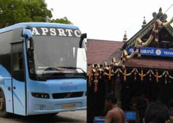 APSRTC to run tour buses from Visakhapatnam to Sabarimala